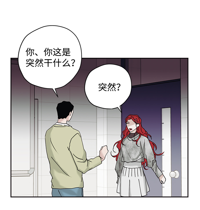 第13话30