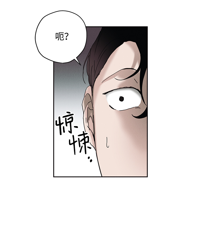 第13话35