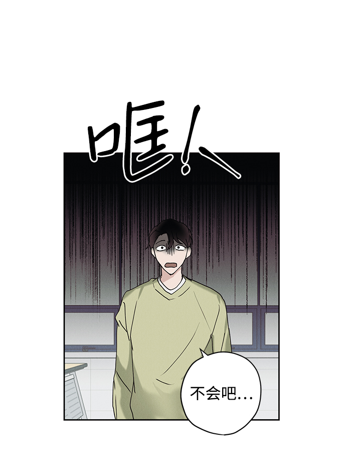 第13话37