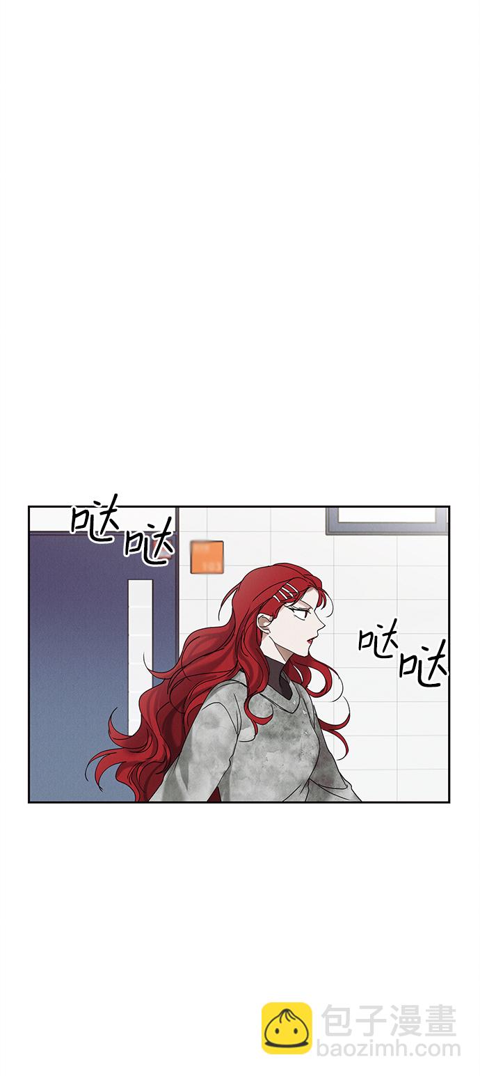 第13话38