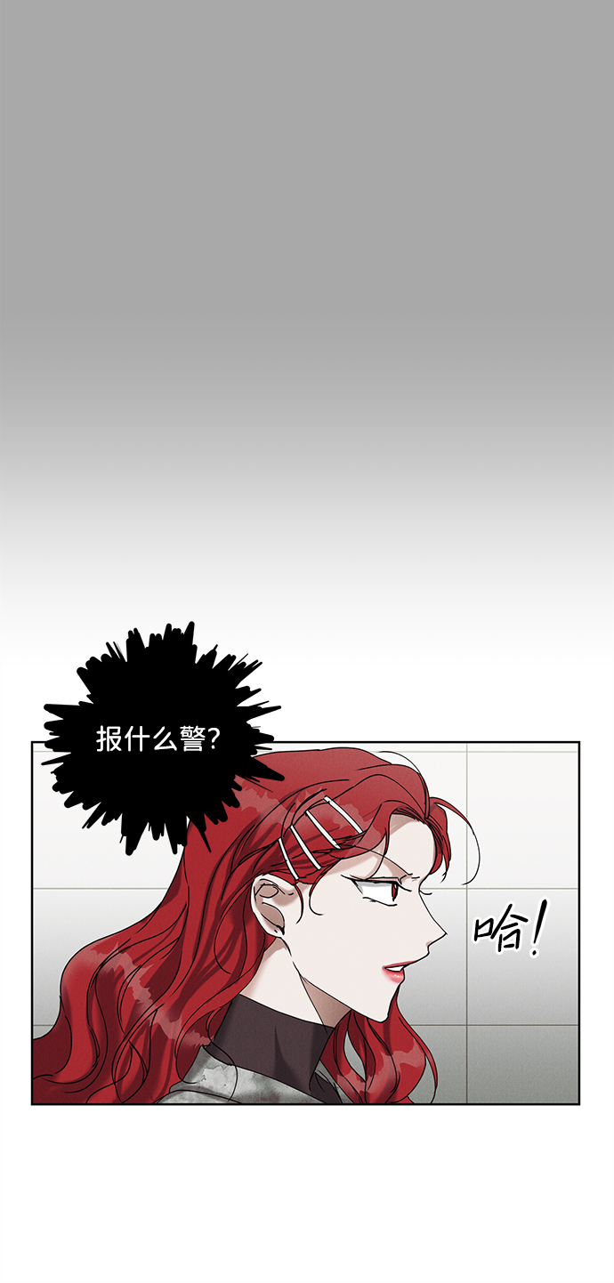 第13话42