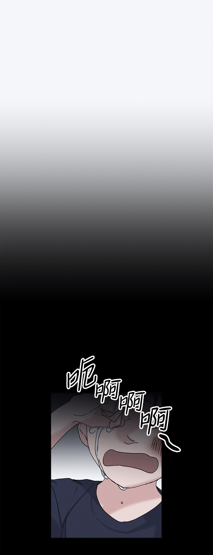 第13话43