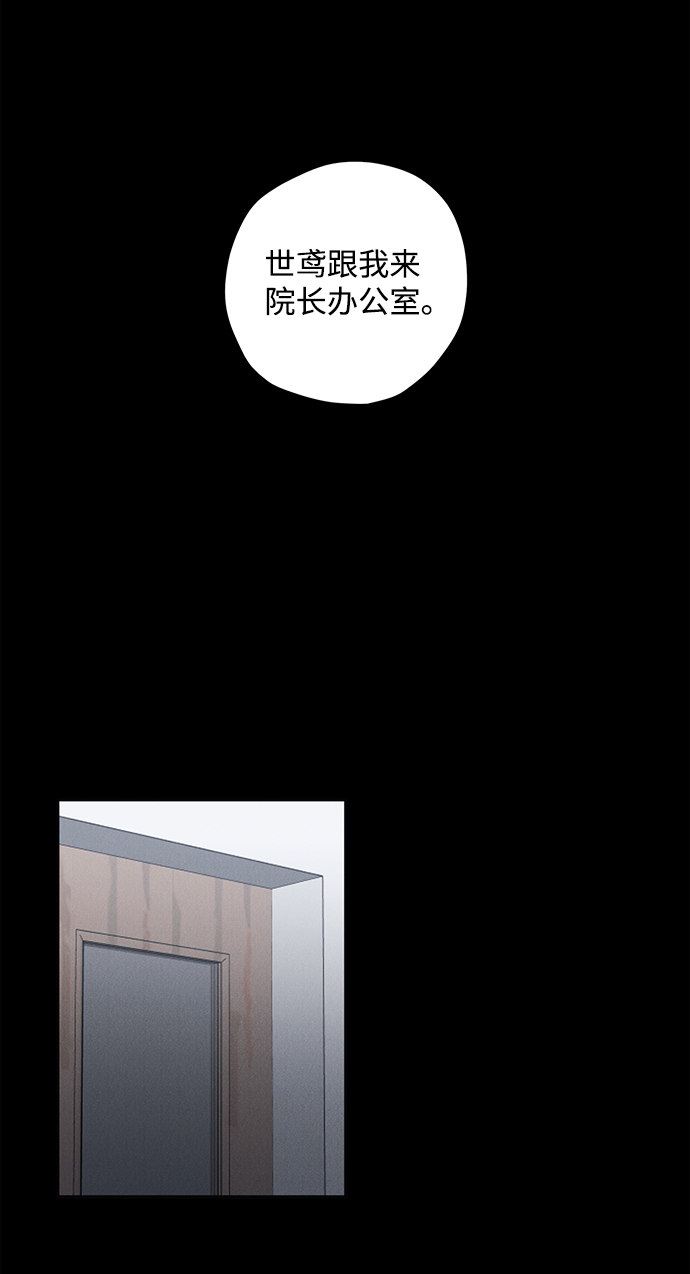 第13话47