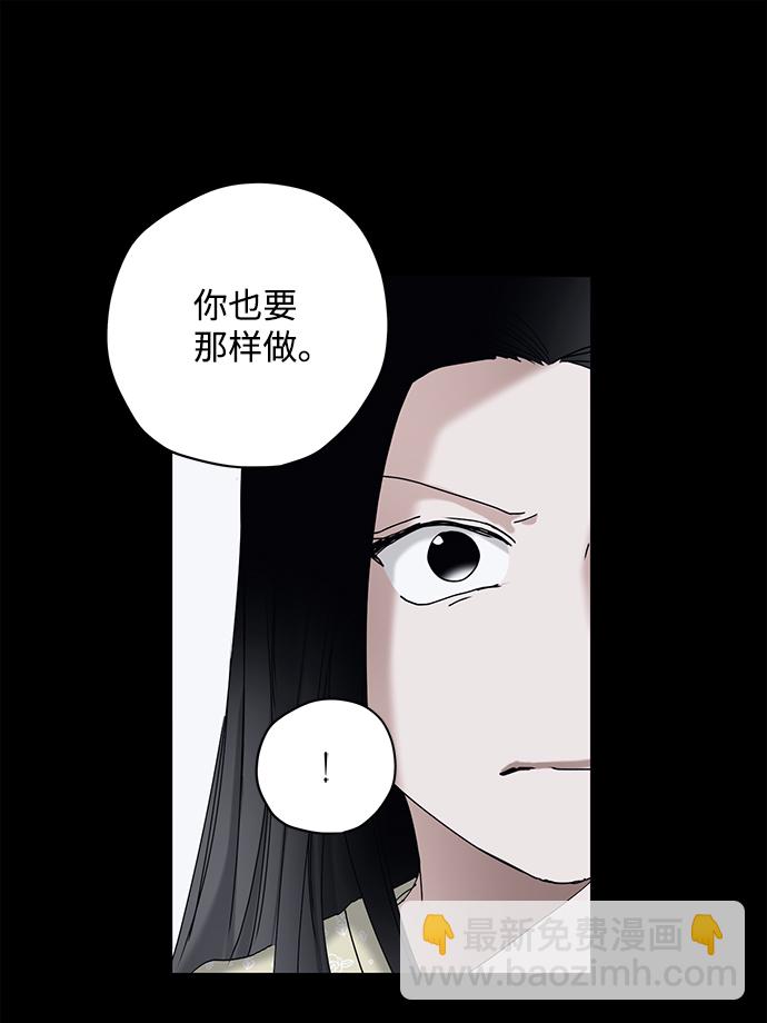 第13话56