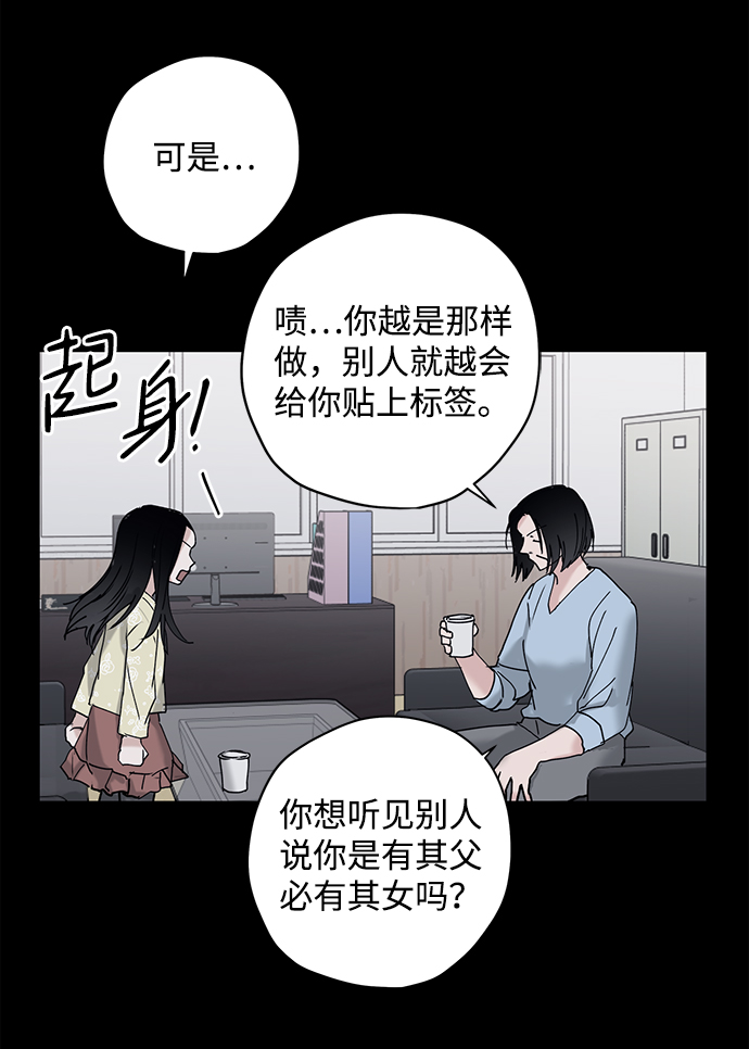 第13话57