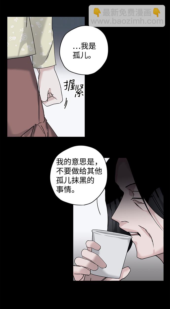 第13话58