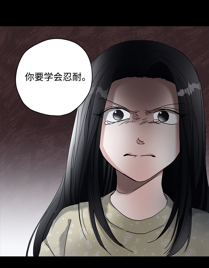 第13话59
