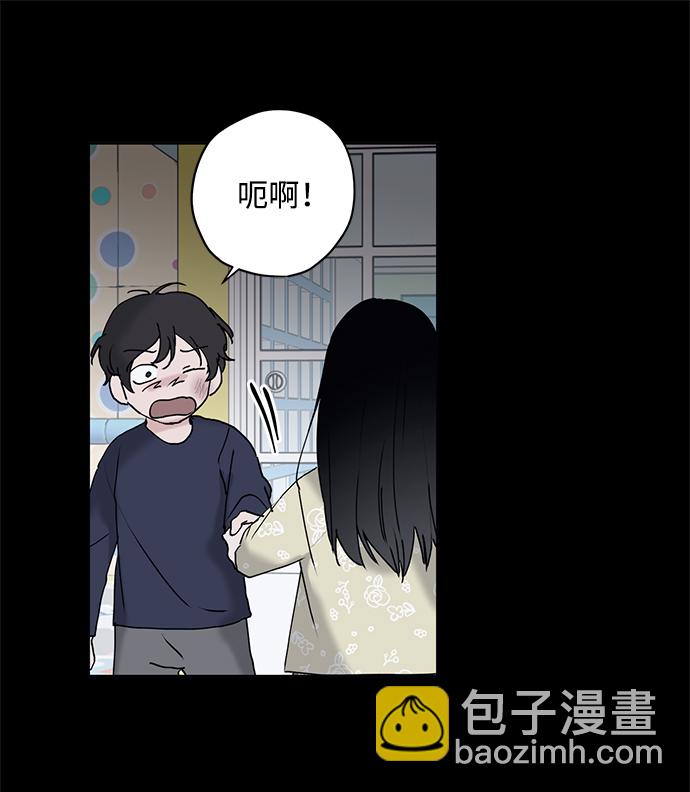 第13话64