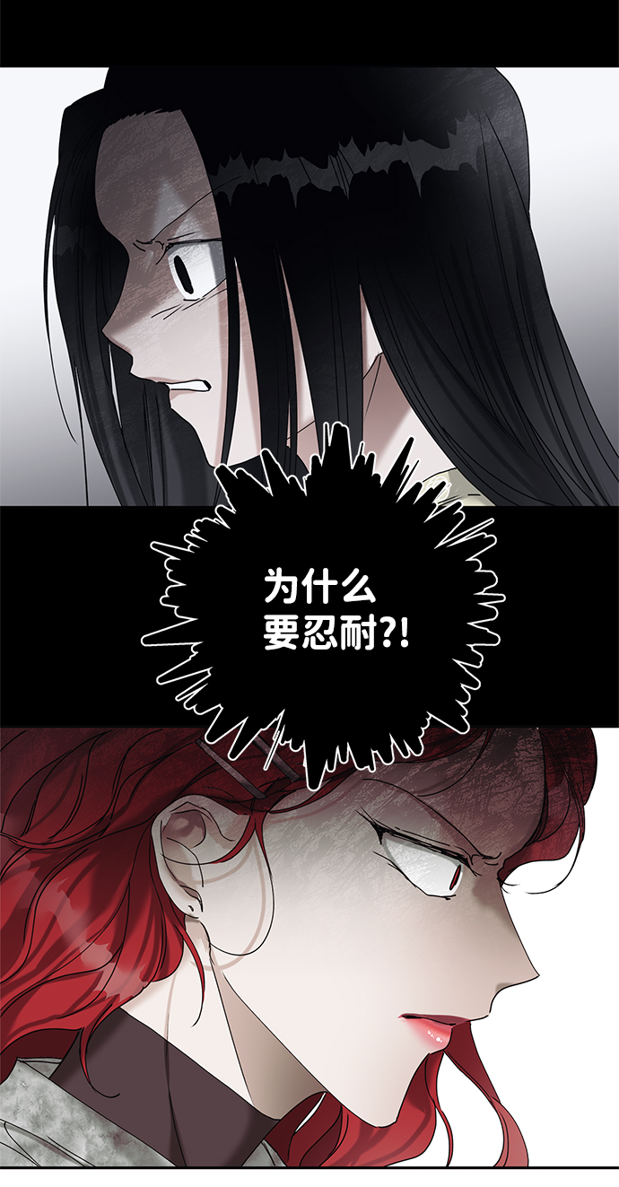 第13话65
