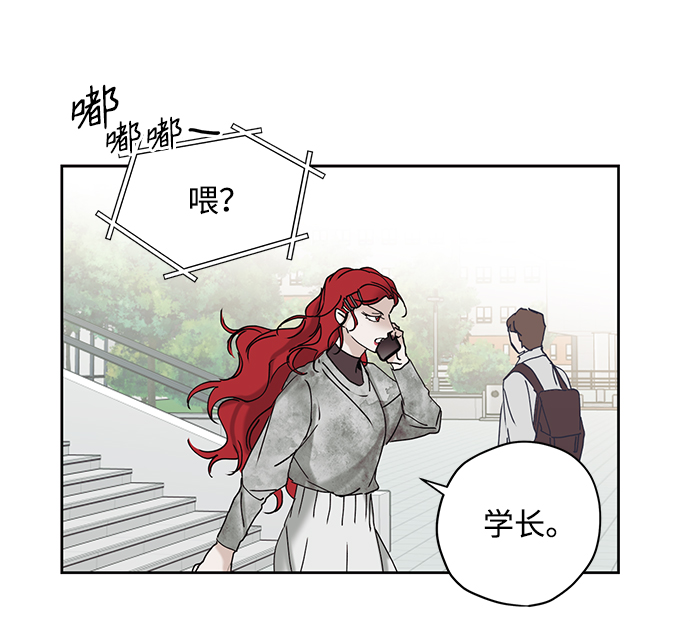 第13话67