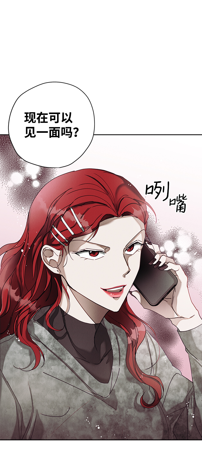 第13话68