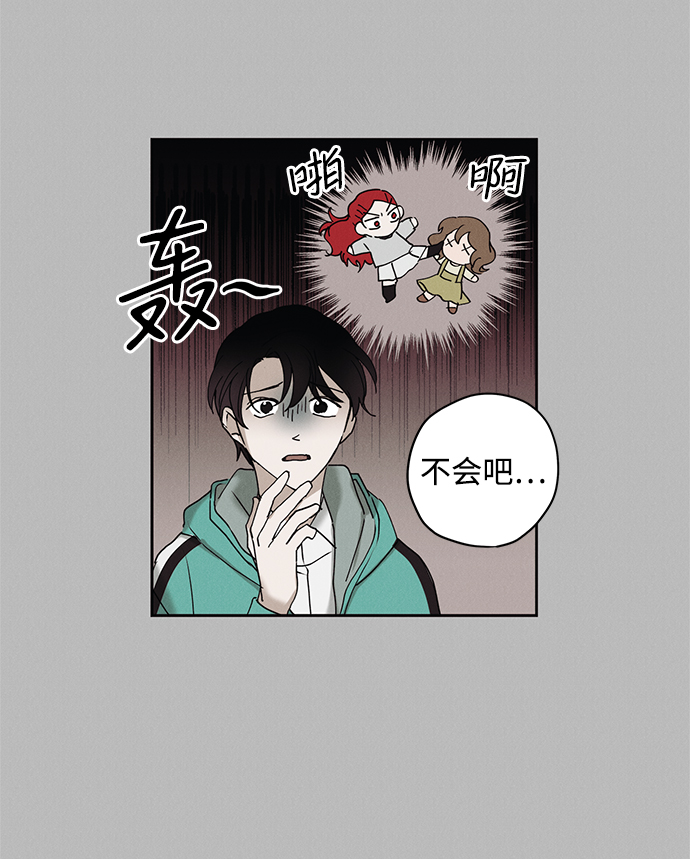 第15话31