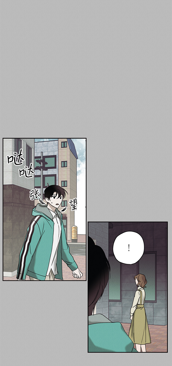 第15话32