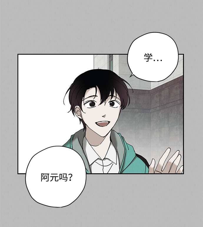 第15话33