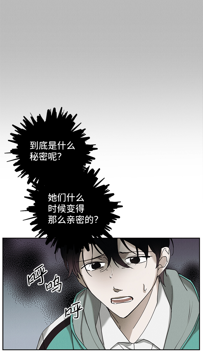 第15话35