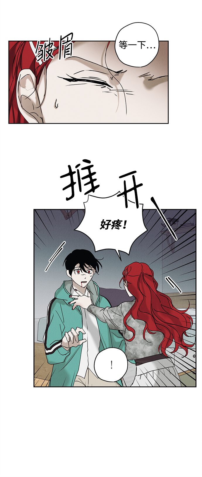 第15话39