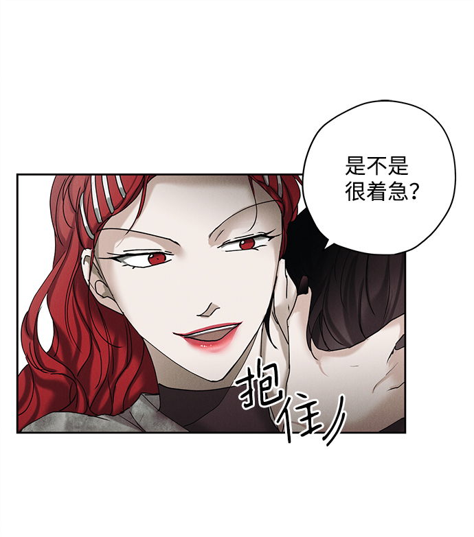 第15话43