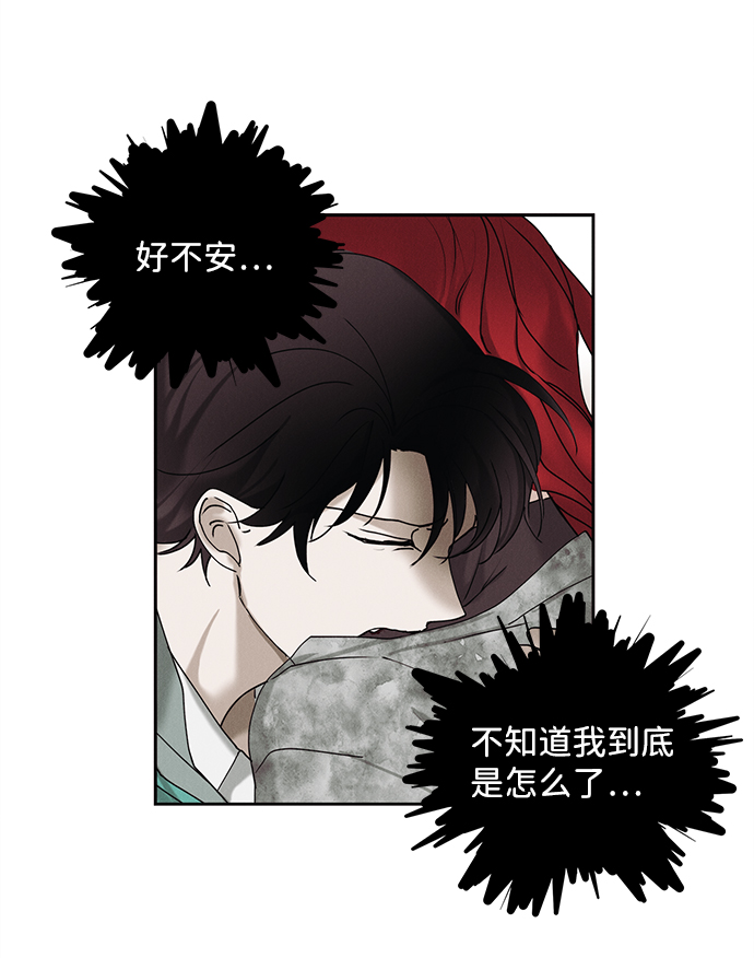 第15话44