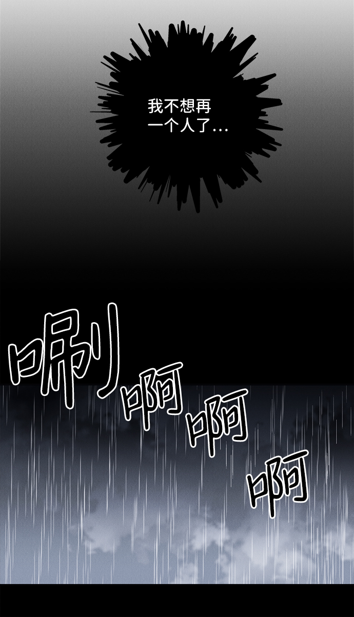 第15话46