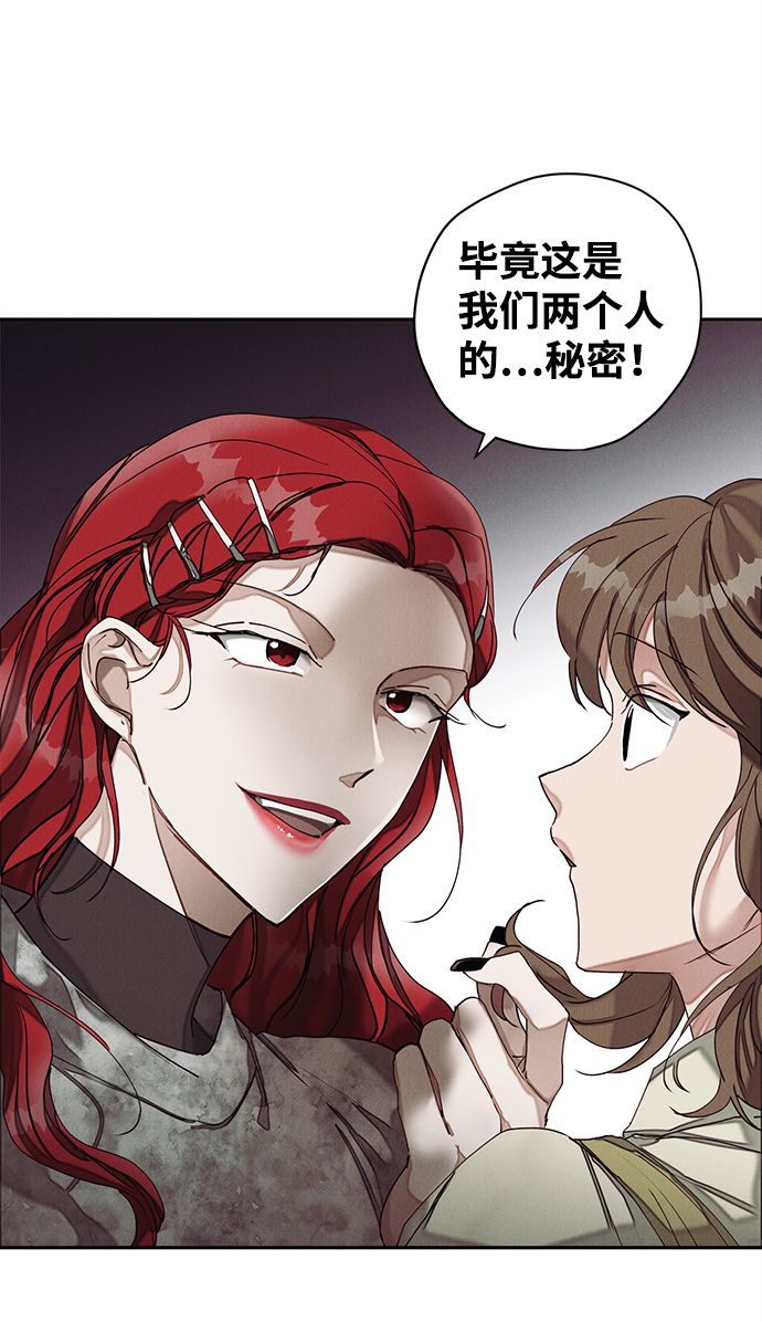 第15话5