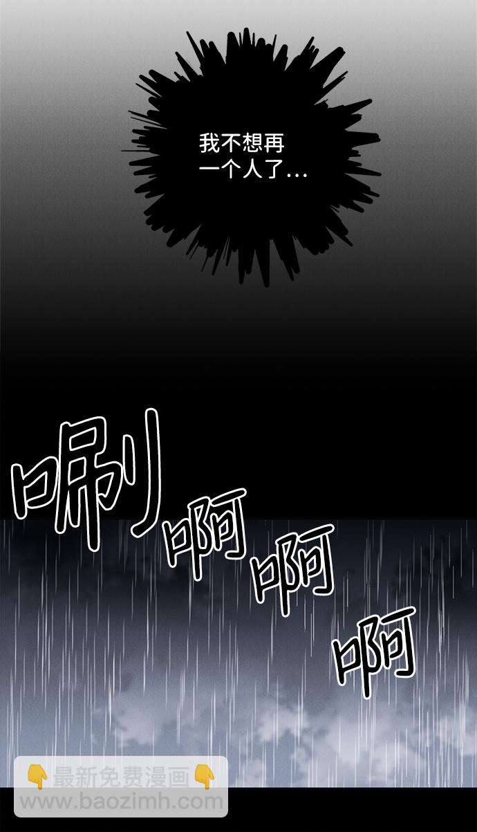 第15话50