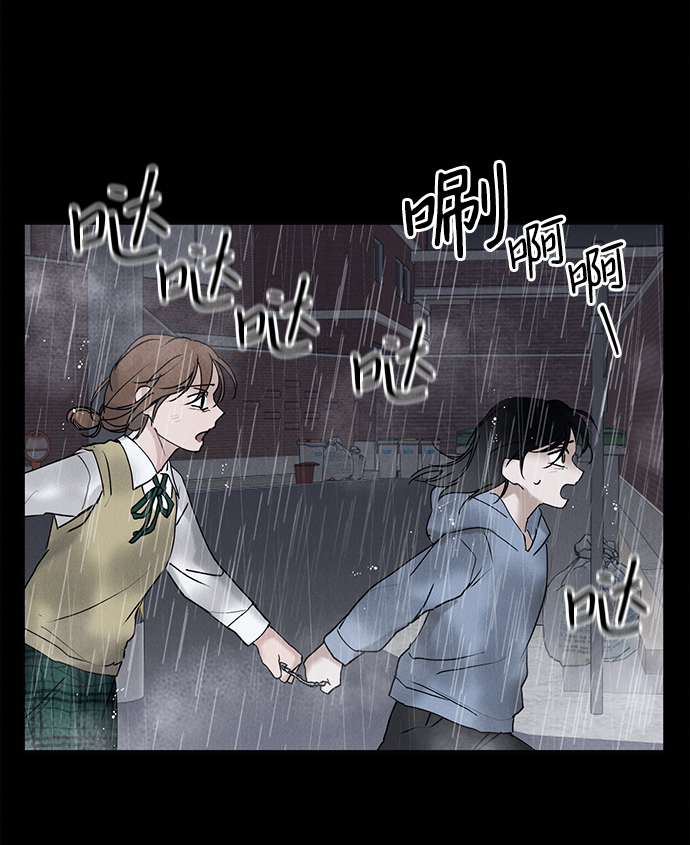 第15话52