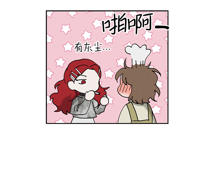 第15话6
