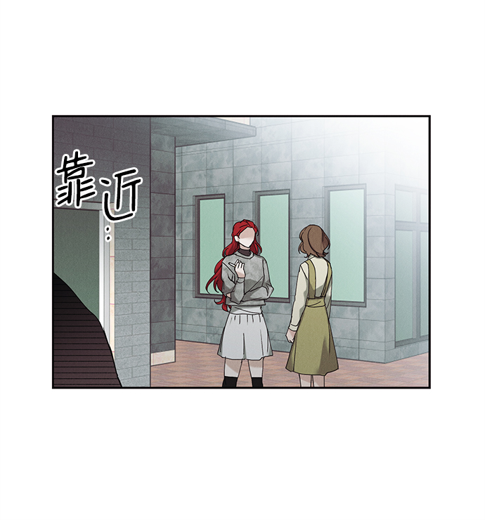 第15话8