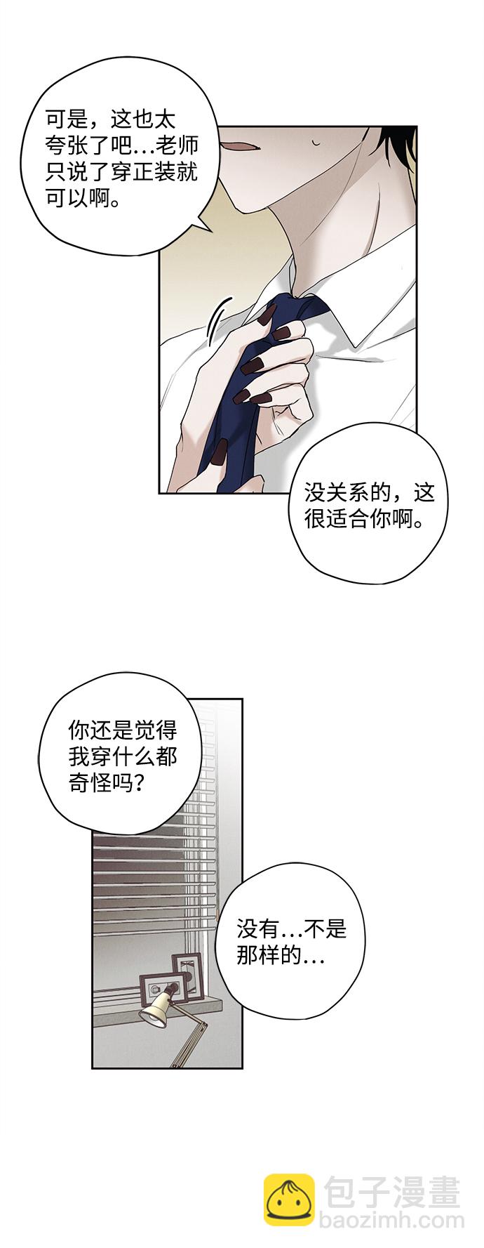 第16话17