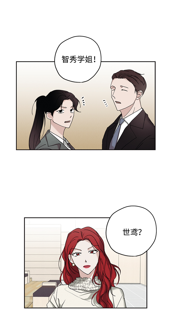 第16话35