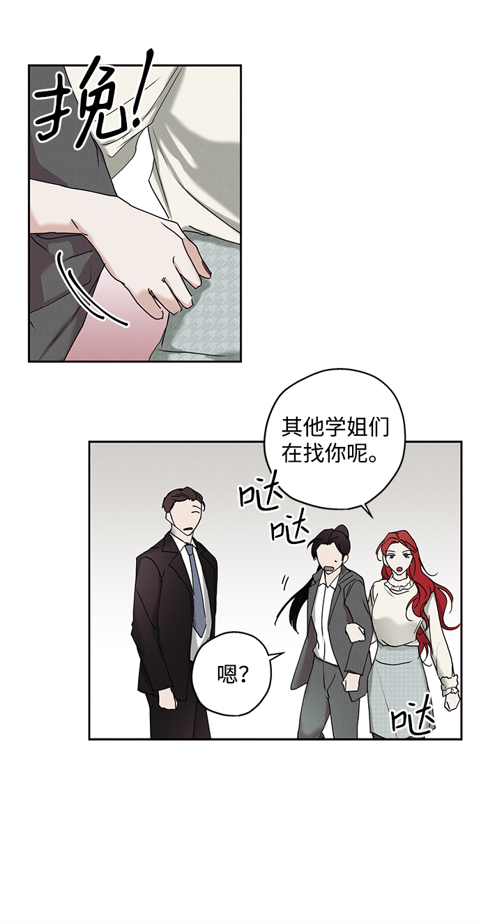 第16话36