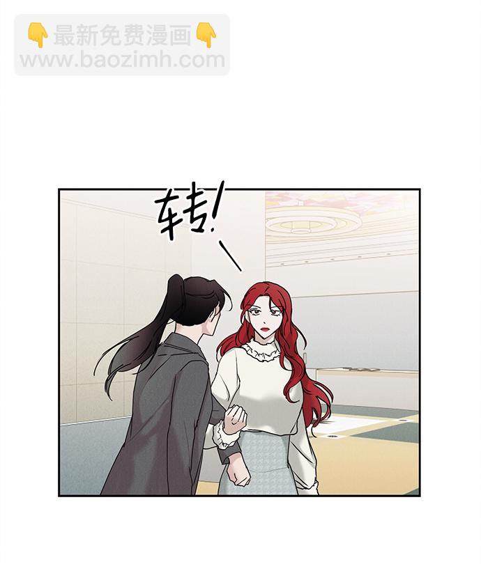 第16话38
