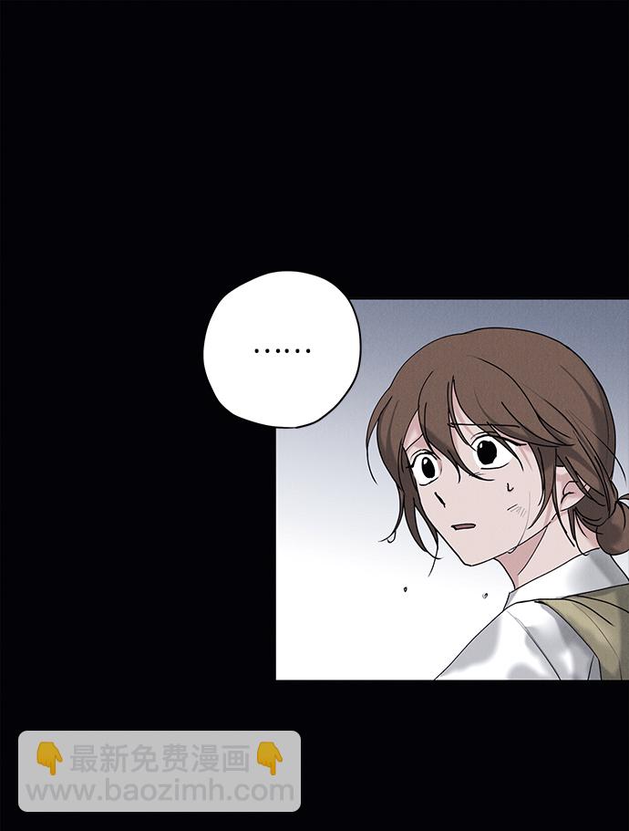 第16话7