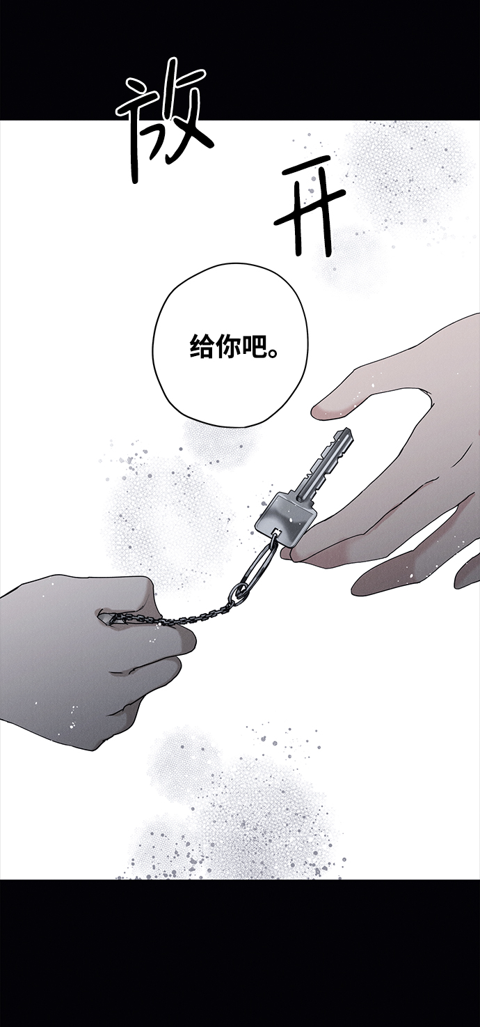 第16话8