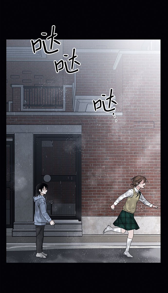 第16话9