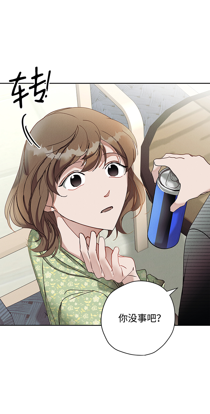 第18话1
