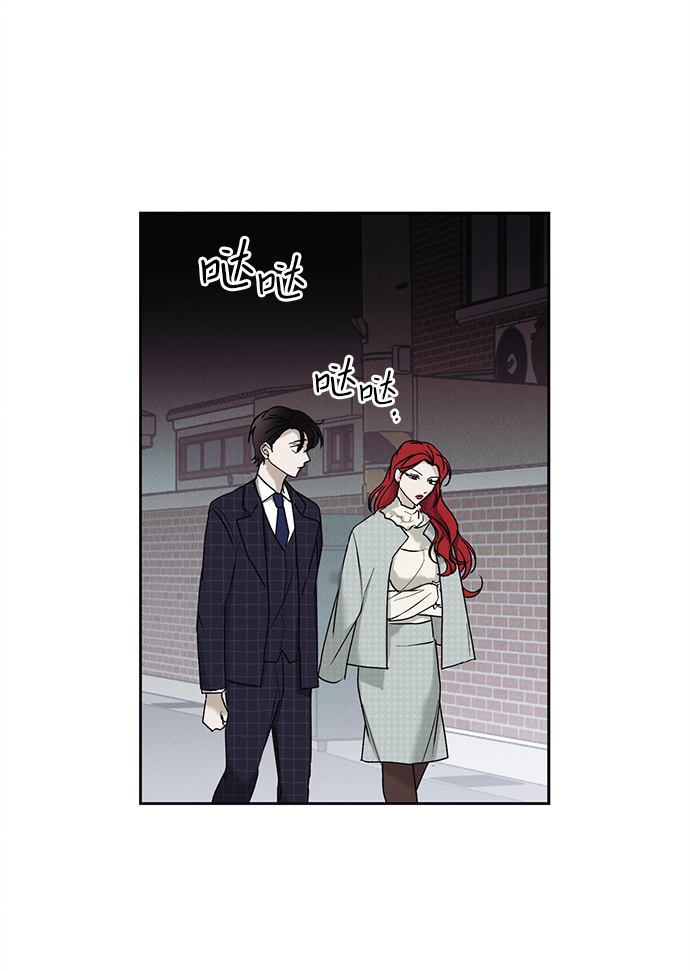 第18话28