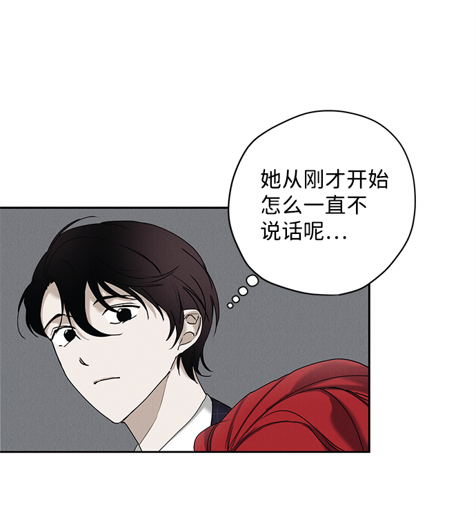 第18话29