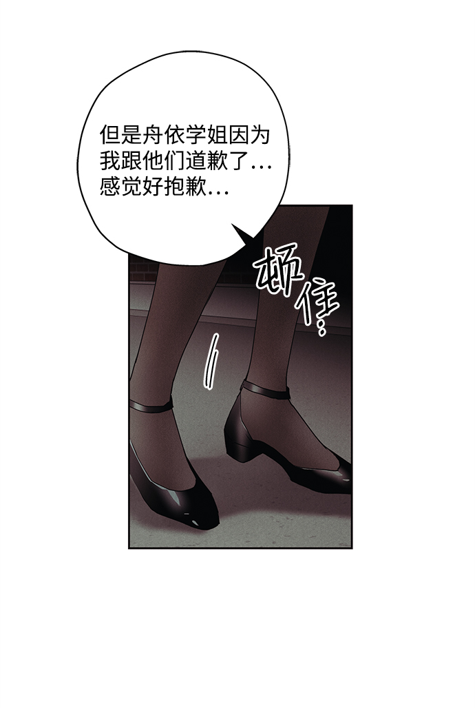 第18话33