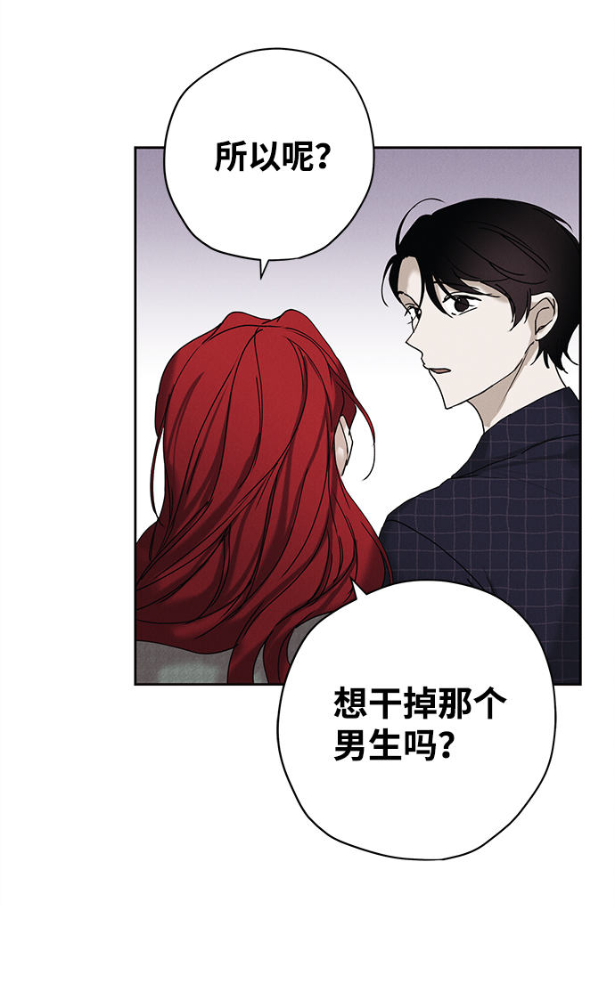 第18话34
