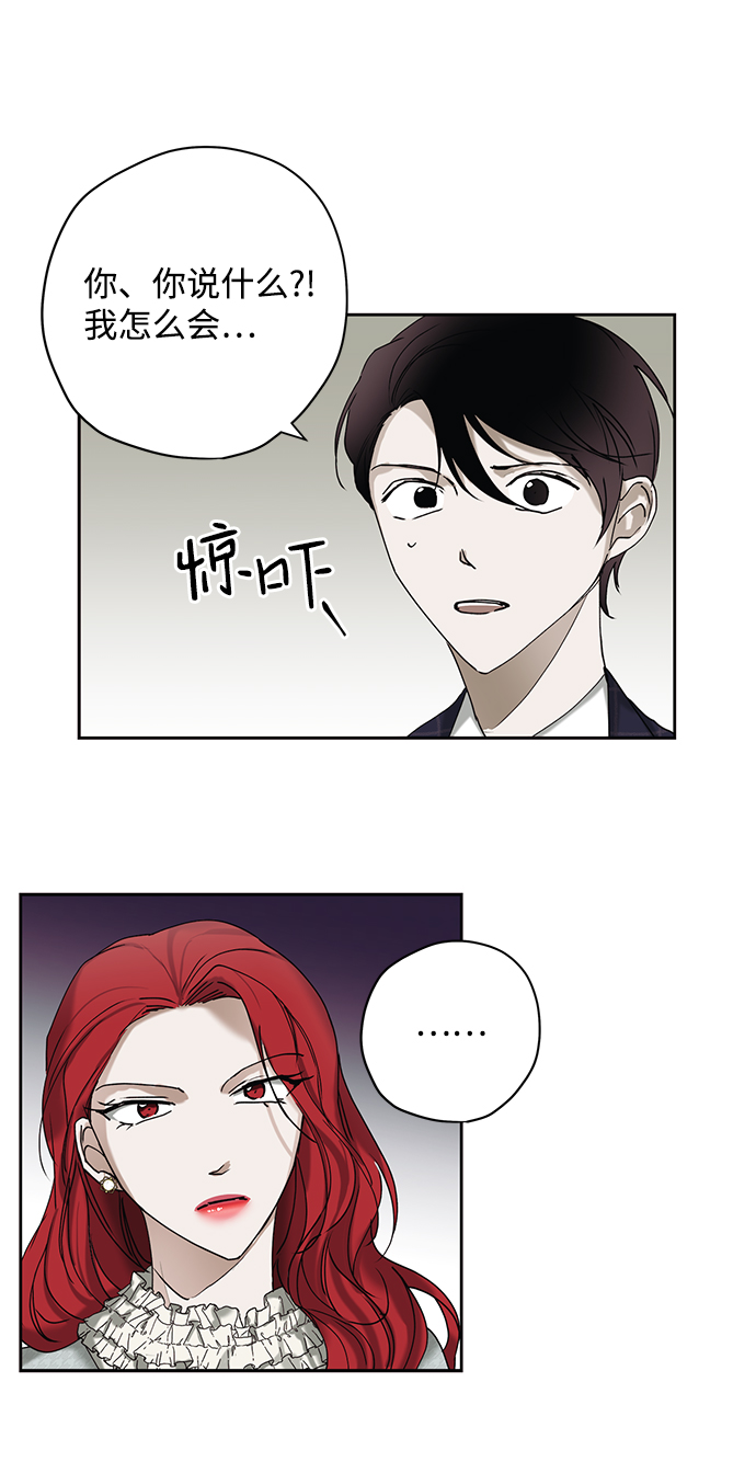 第18话35