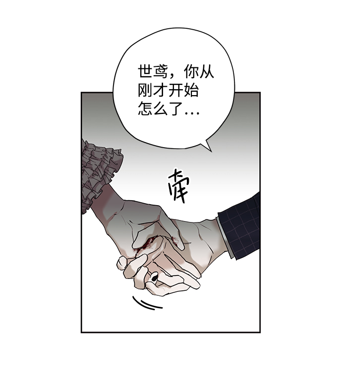 第18话36