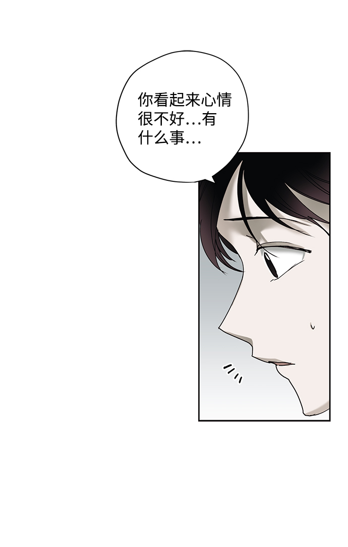 第18话37