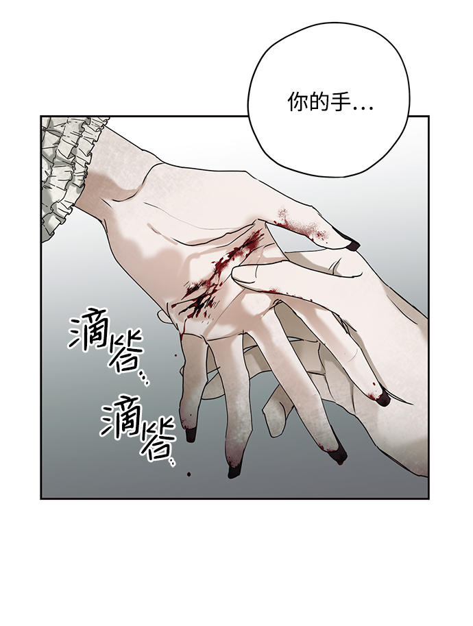 第18话38