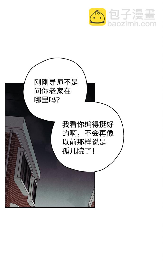 第18话40