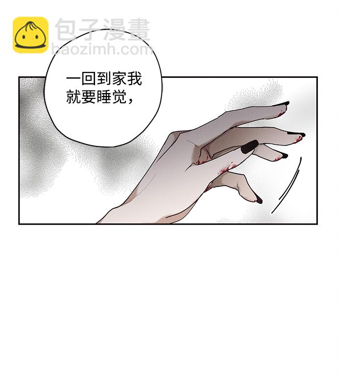 第18话42