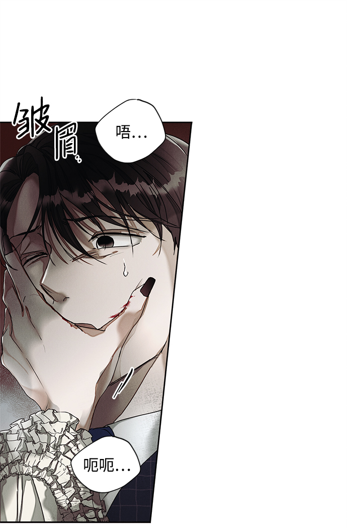 第18话45