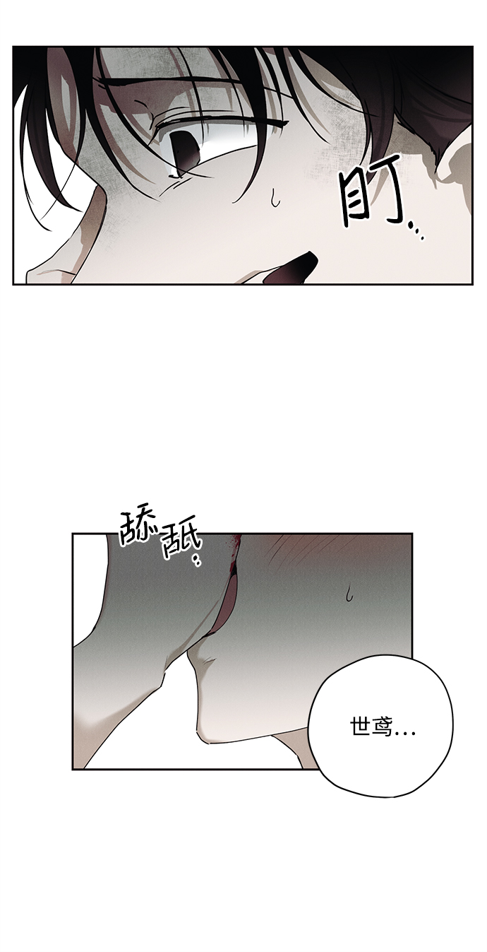 第18话47
