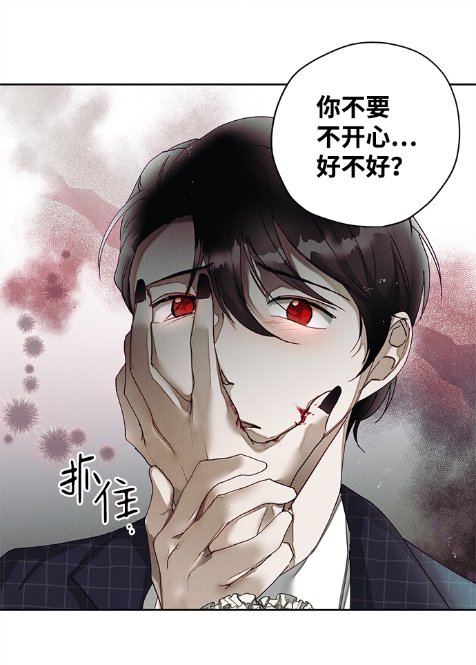 第18话48