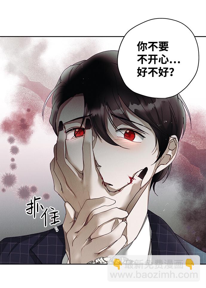 第18话52